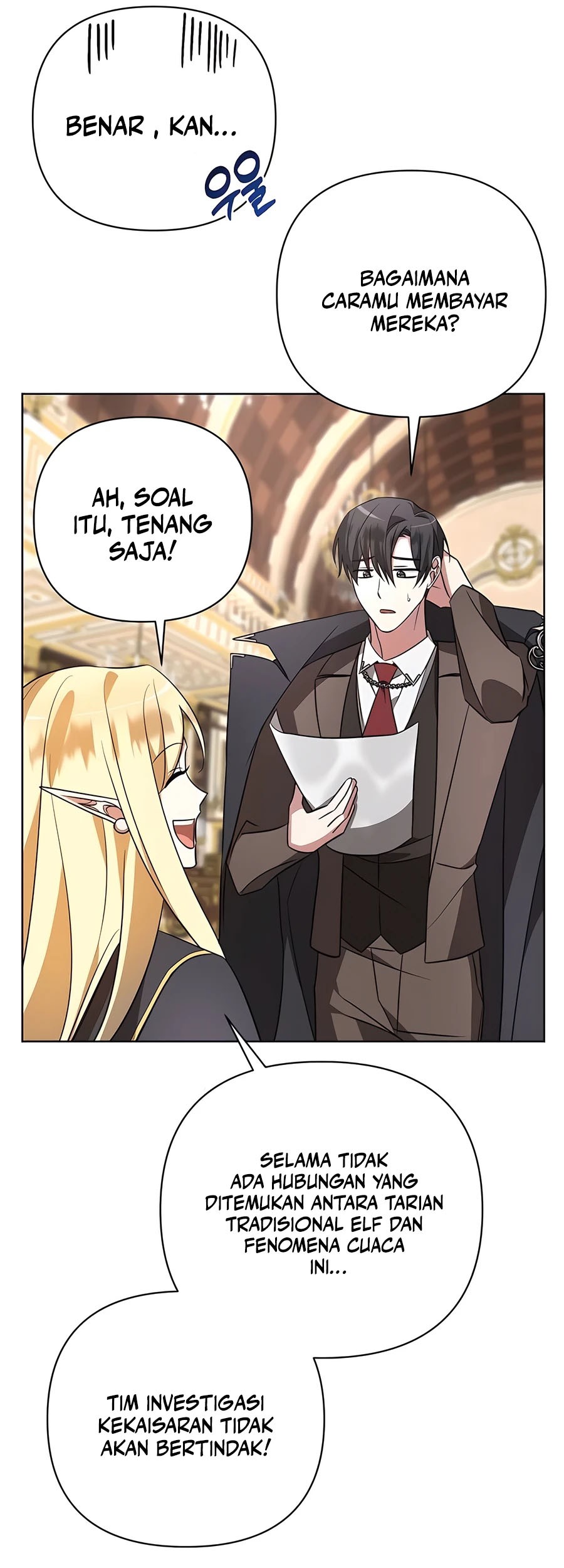 My Ruined Academy Life Chapter 17 Gambar 8