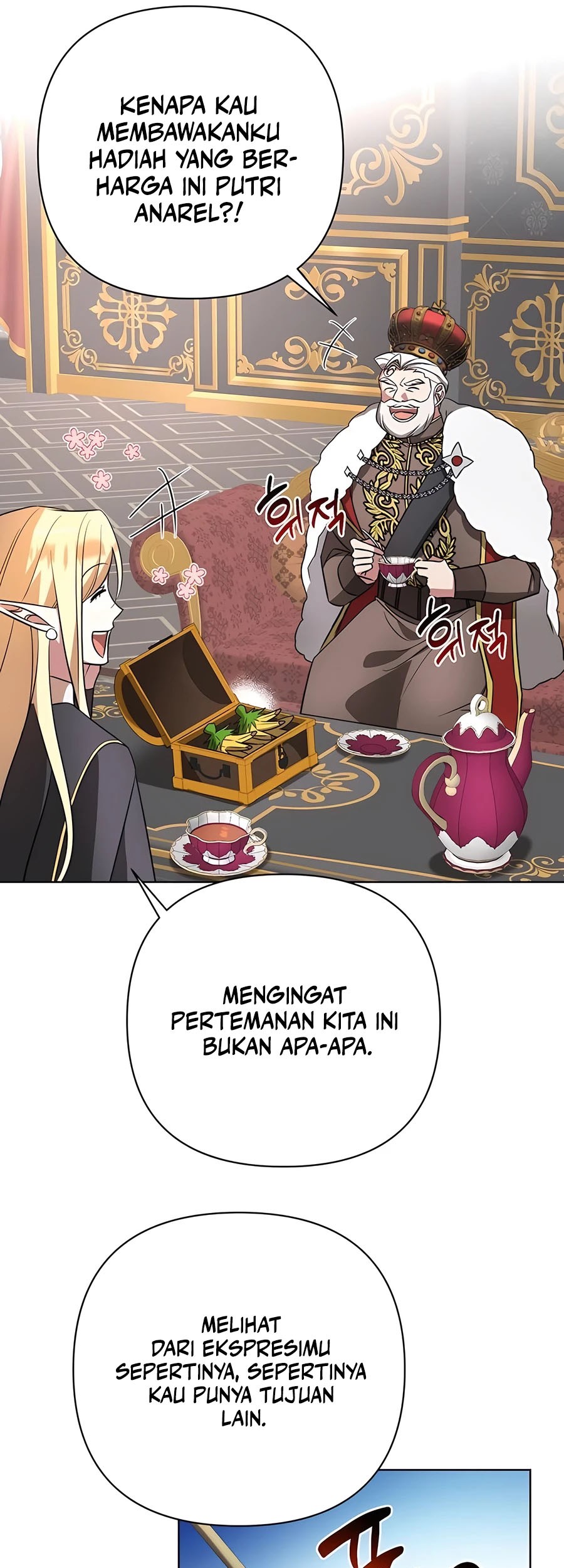 My Ruined Academy Life Chapter 17 Gambar 26