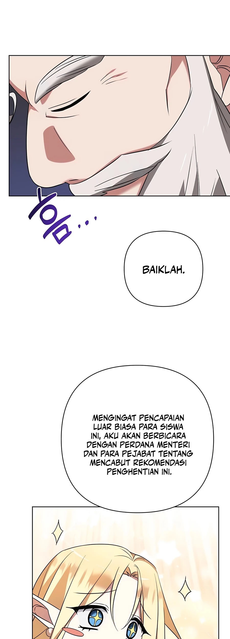 My Ruined Academy Life Chapter 17 Gambar 32