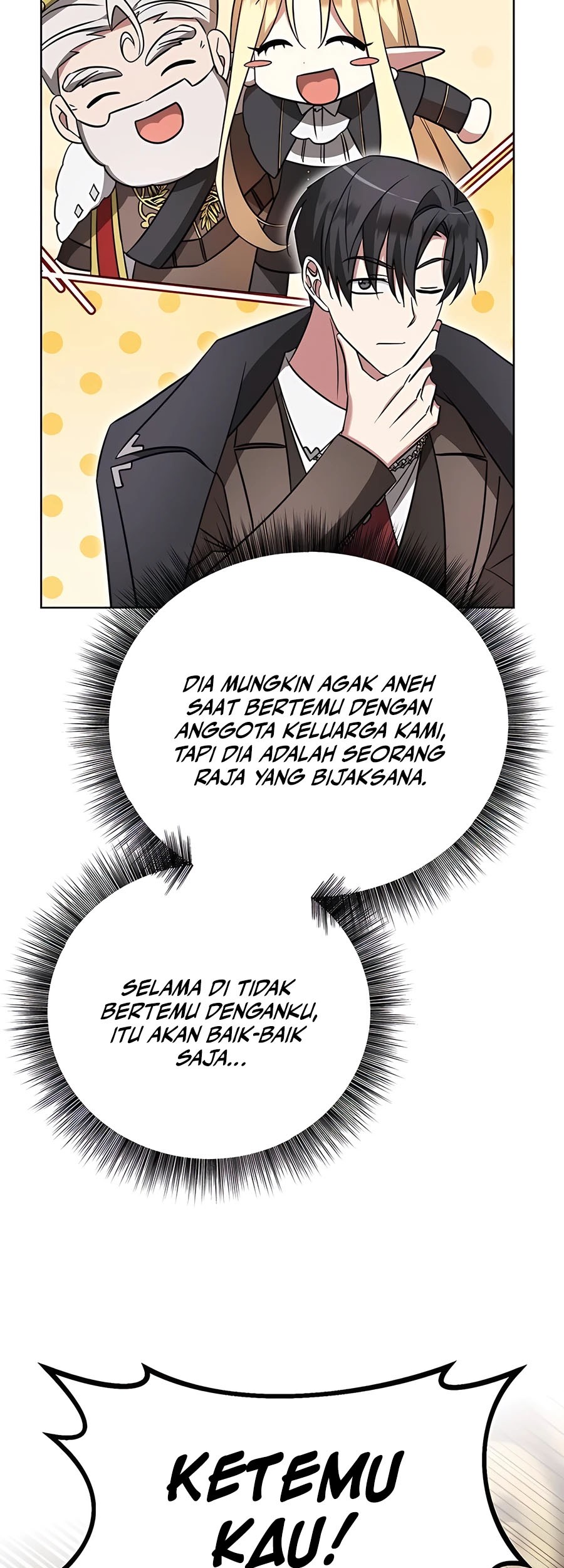 My Ruined Academy Life Chapter 17 Gambar 38