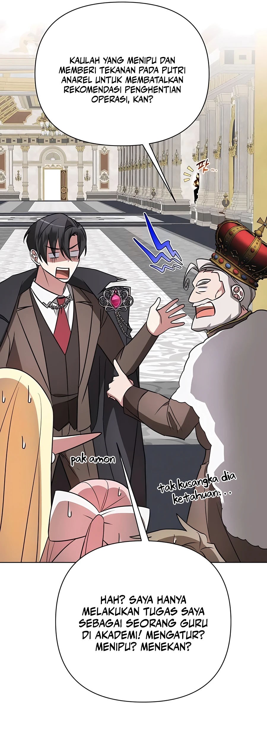 My Ruined Academy Life Chapter 17 Gambar 42