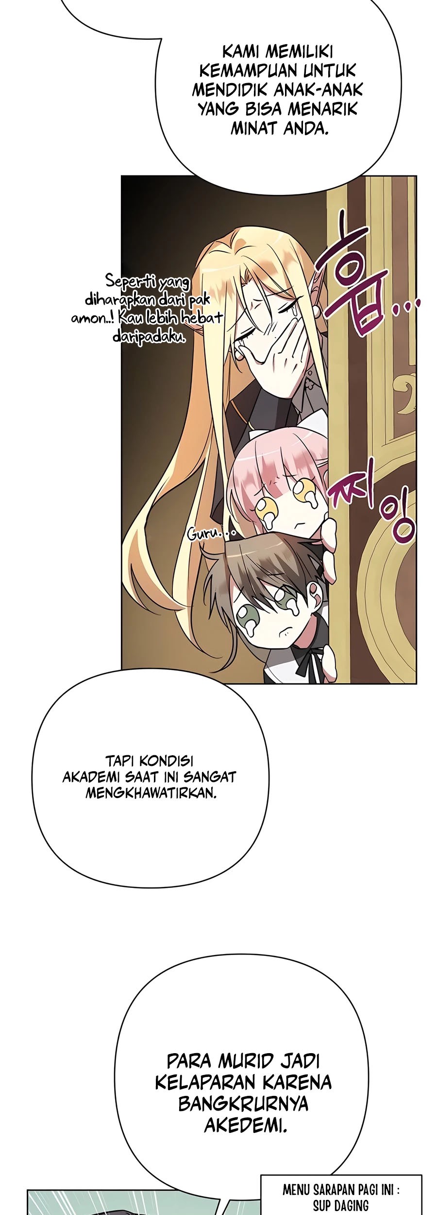 My Ruined Academy Life Chapter 17 Gambar 44