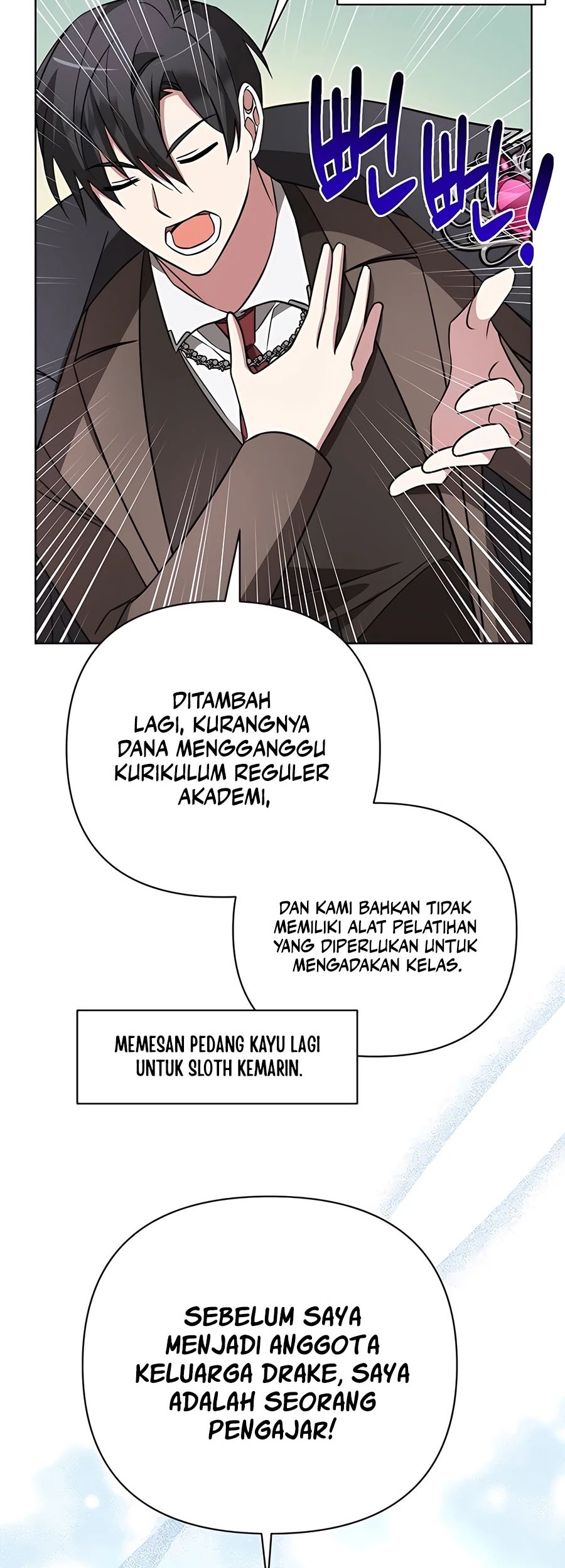 My Ruined Academy Life Chapter 17 Gambar 45