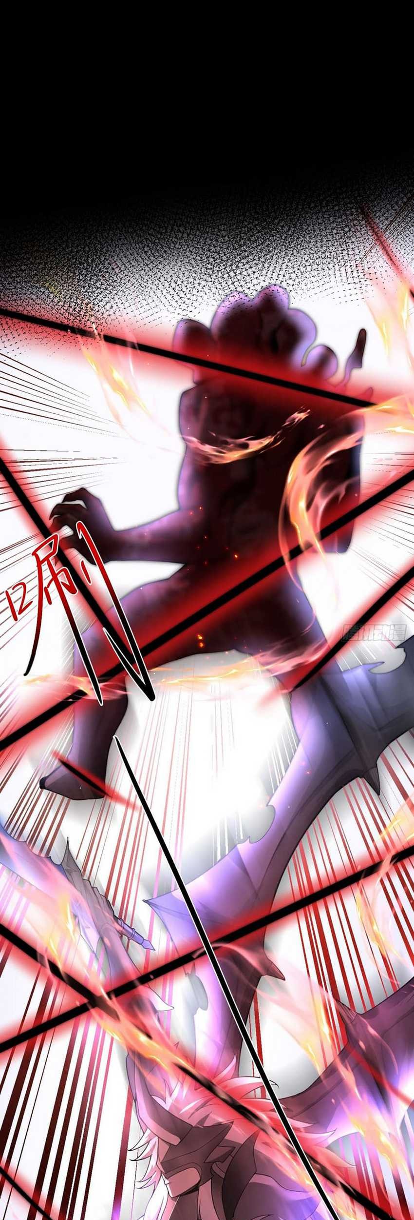 The Betrayal of Shadow Chapter 22 Gambar 15