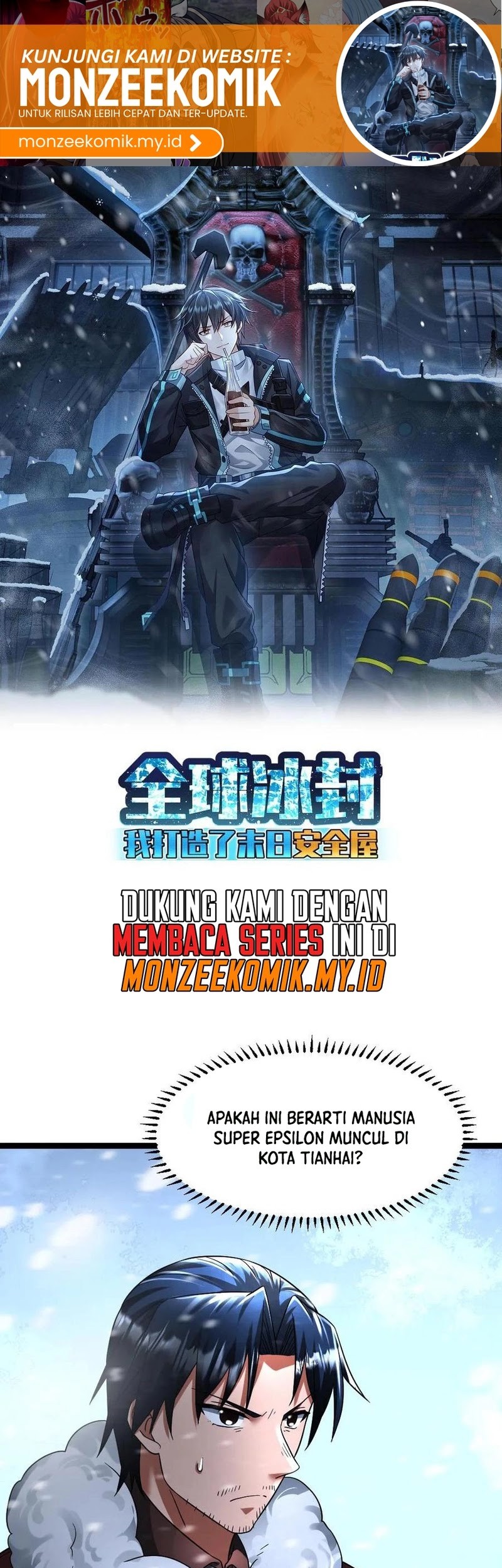 Baca Freezing The World: I Built A Doomsday Safehouse Chapter 324 Gambar 2
