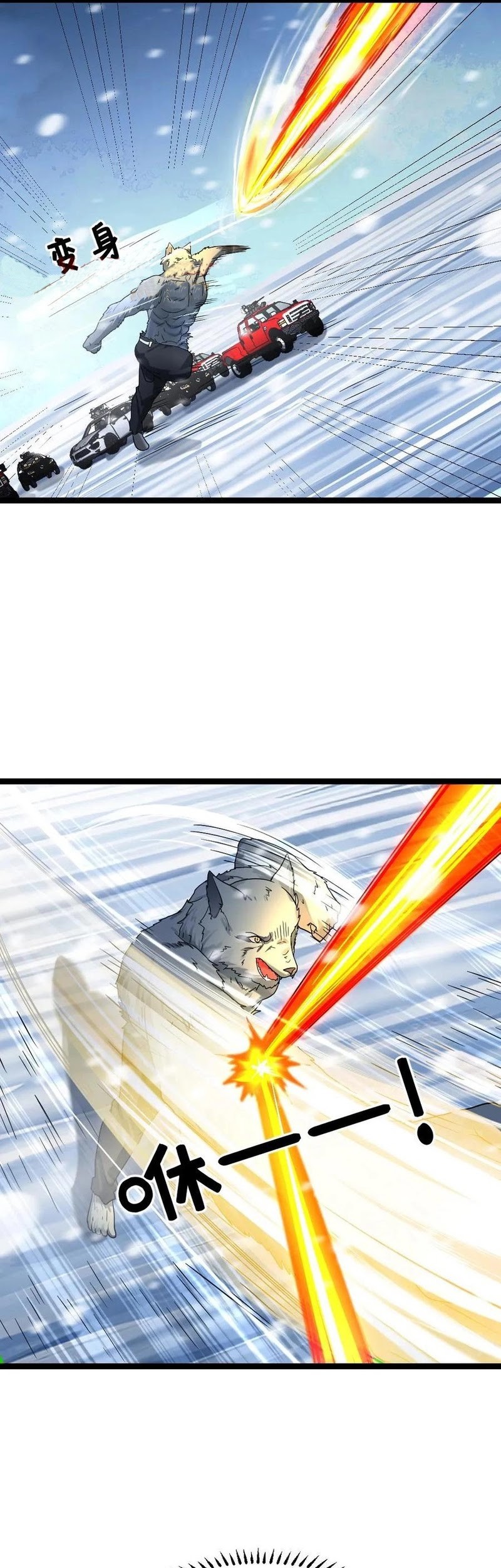 Freezing The World: I Built A Doomsday Safehouse Chapter 324 Gambar 14