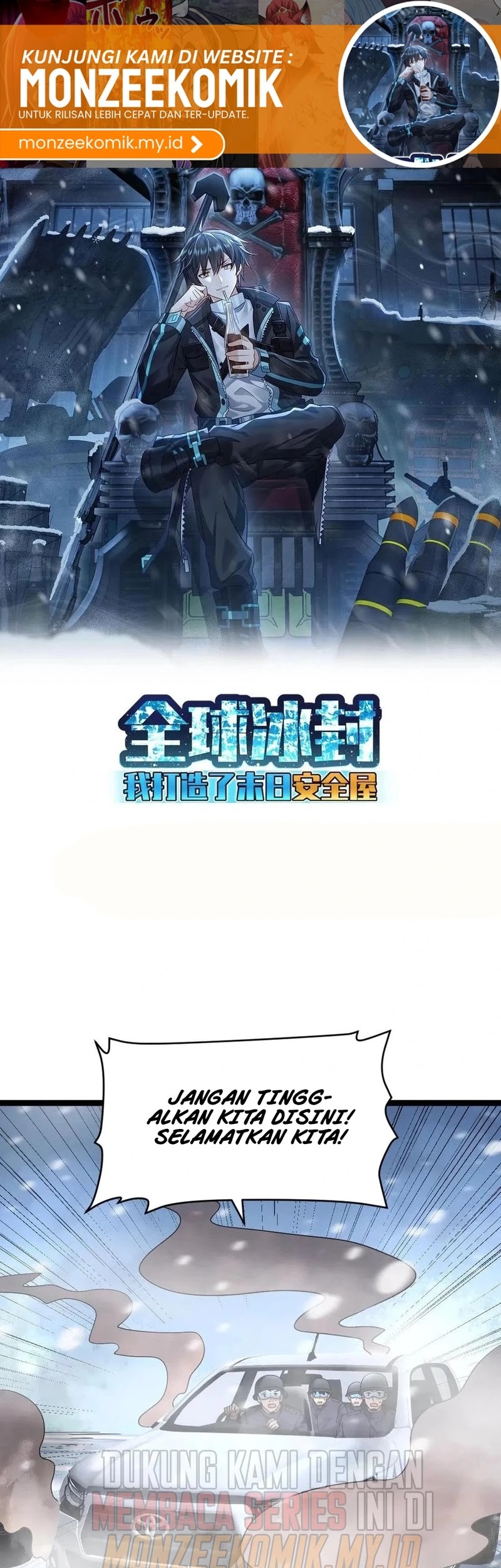Baca Freezing The World: I Built A Doomsday Safehouse Chapter 323 Gambar 2