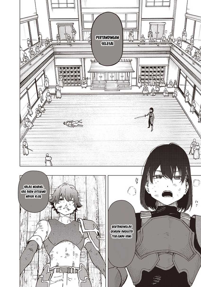Saiaku no Avalon Chapter 28 Gambar 3