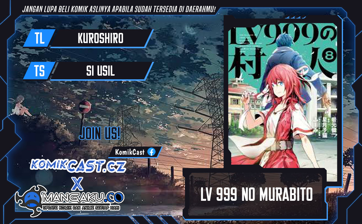 Baca Komik Lv999 no Murabito Chapter 75 Gambar 1