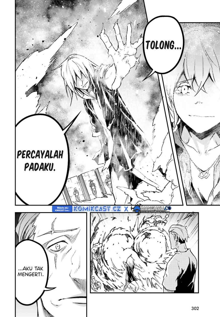 Lv999 no Murabito Chapter 75 Gambar 15
