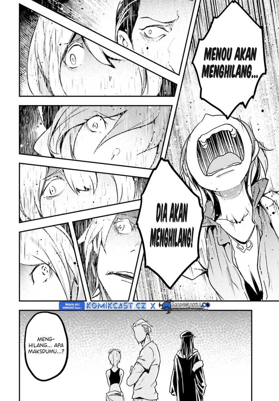 Lv999 no Murabito Chapter 75 Gambar 19