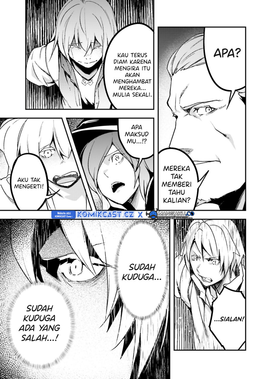 Lv999 no Murabito Chapter 75 Gambar 20