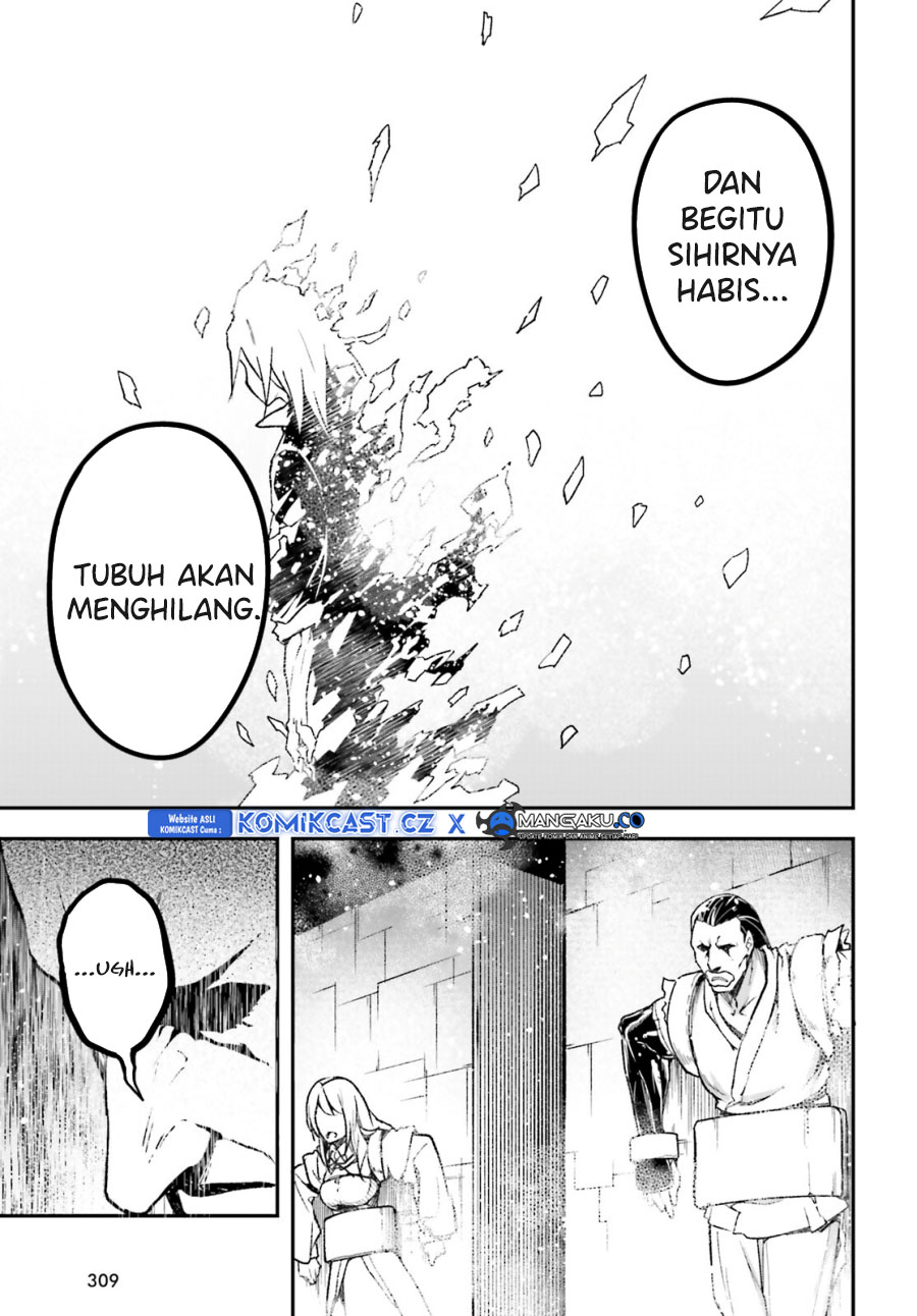 Lv999 no Murabito Chapter 75 Gambar 22