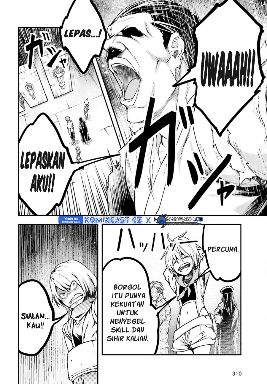 Lv999 no Murabito Chapter 75 Gambar 23