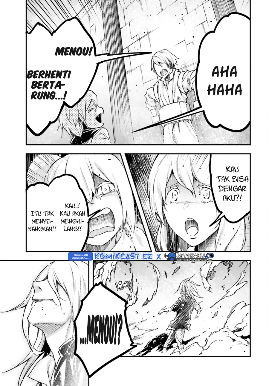 Lv999 no Murabito Chapter 75 Gambar 24
