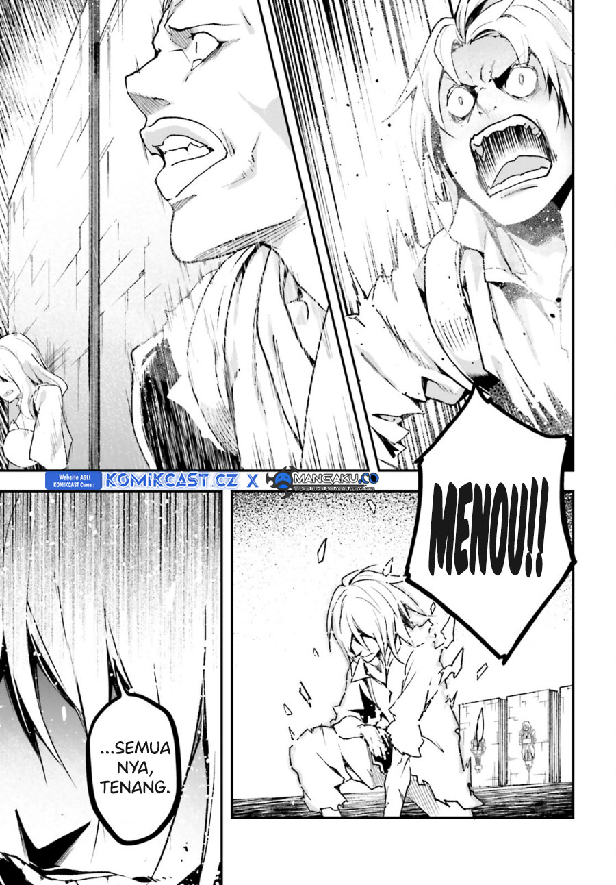 Lv999 no Murabito Chapter 75 Gambar 26