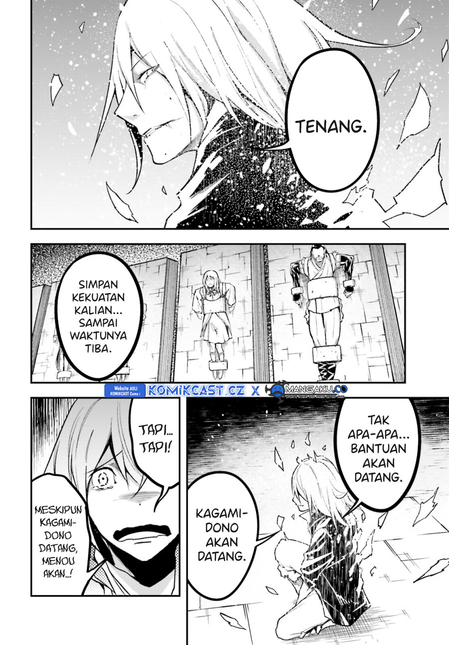 Lv999 no Murabito Chapter 75 Gambar 27