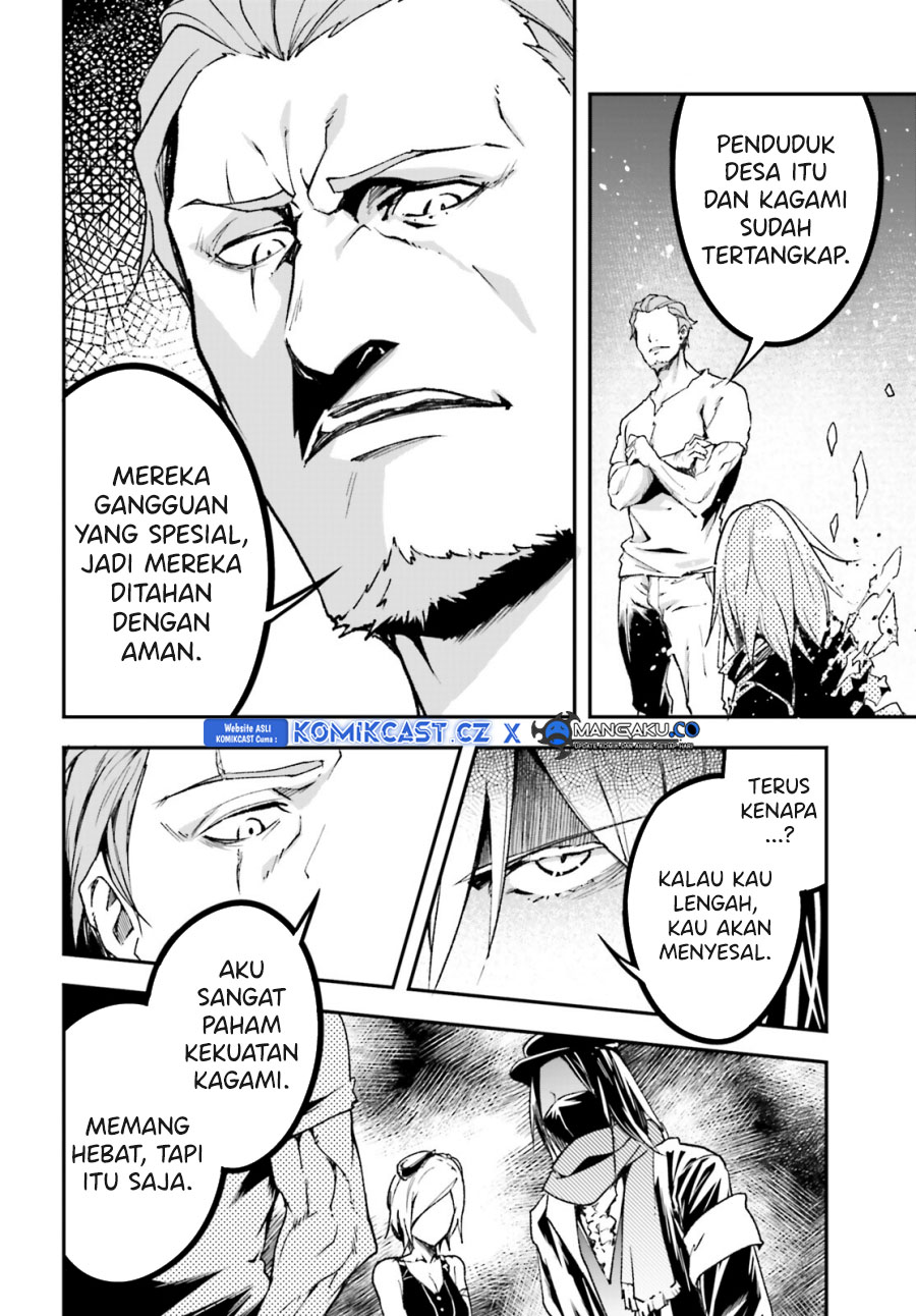 Lv999 no Murabito Chapter 75 Gambar 29