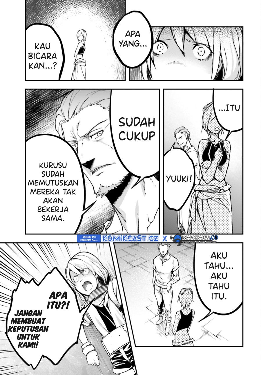 Lv999 no Murabito Chapter 75 Gambar 34