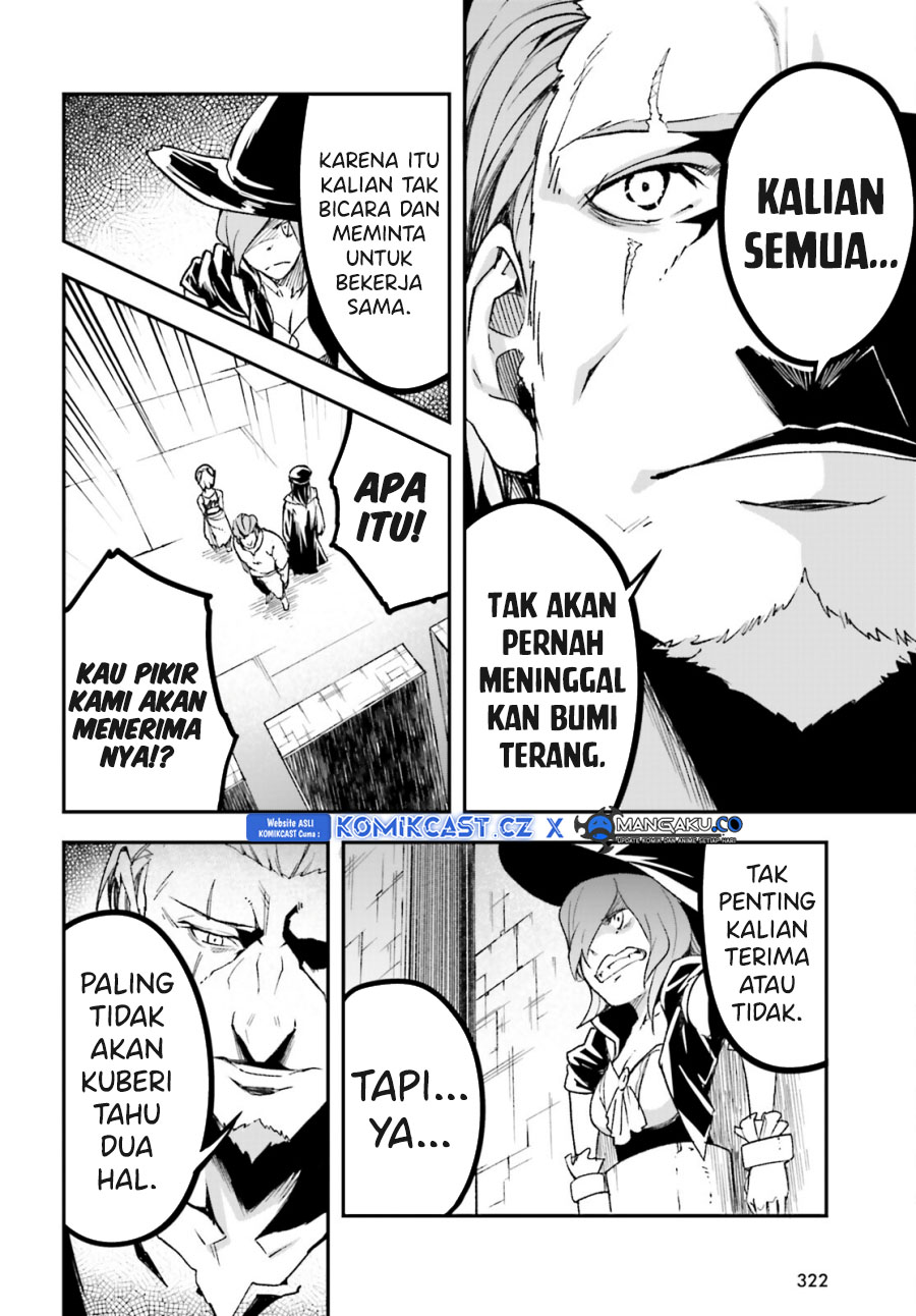 Lv999 no Murabito Chapter 75 Gambar 35