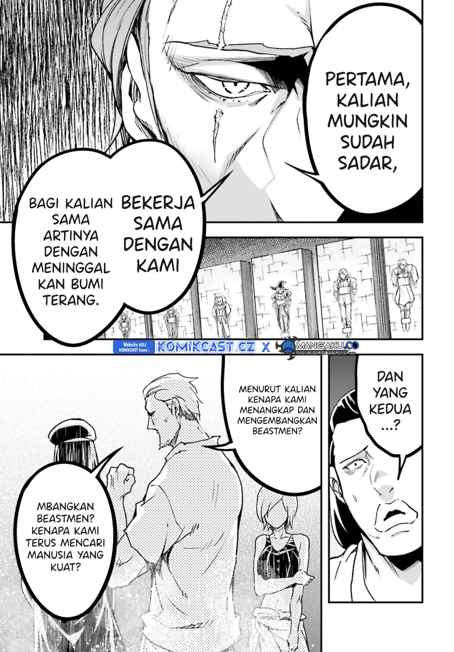 Lv999 no Murabito Chapter 75 Gambar 36