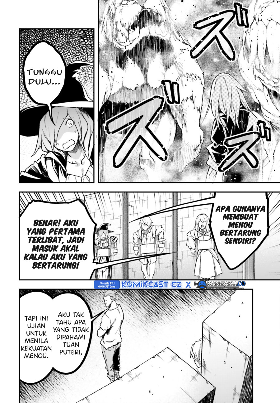 Lv999 no Murabito Chapter 75 Gambar 5