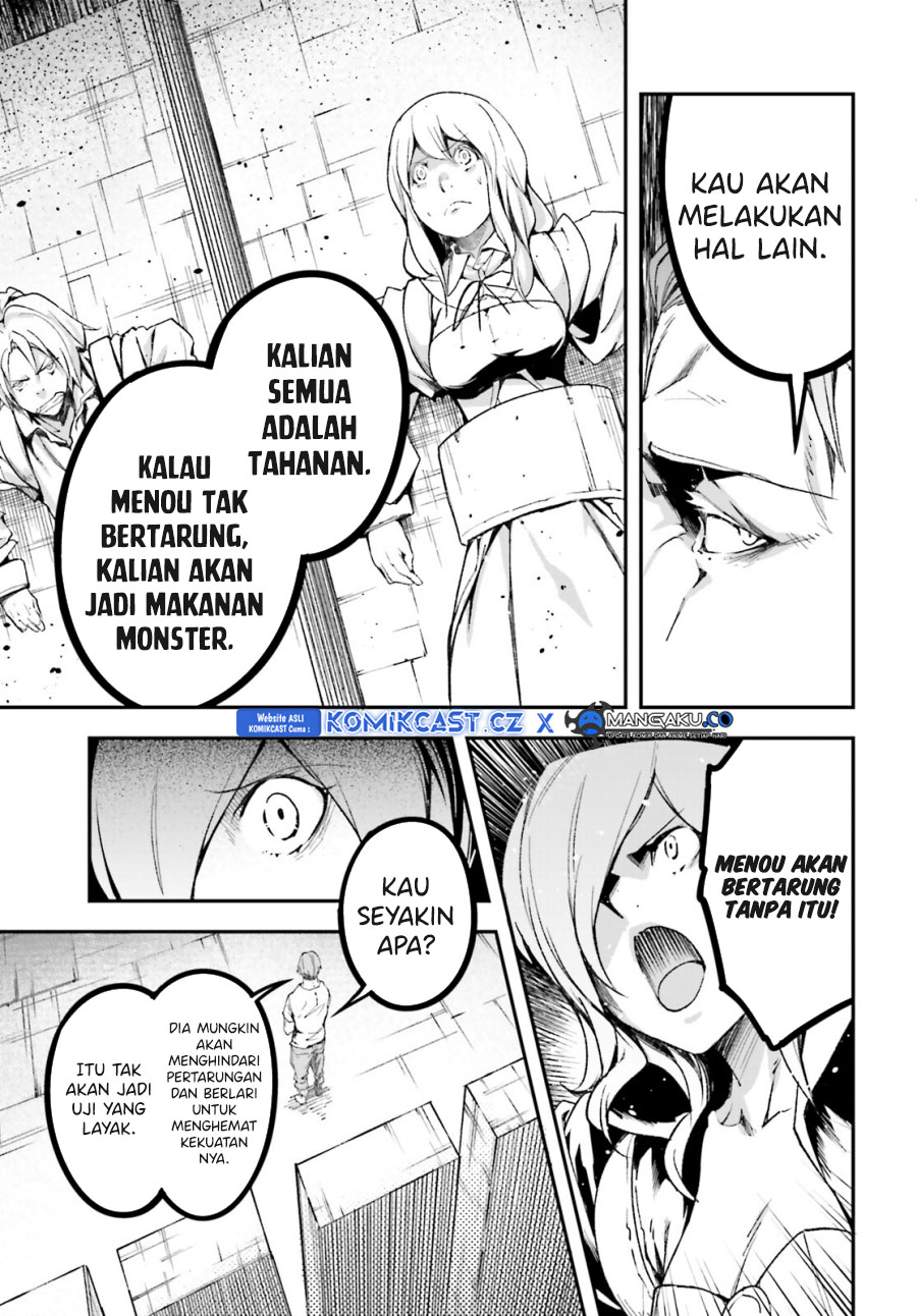 Lv999 no Murabito Chapter 75 Gambar 6
