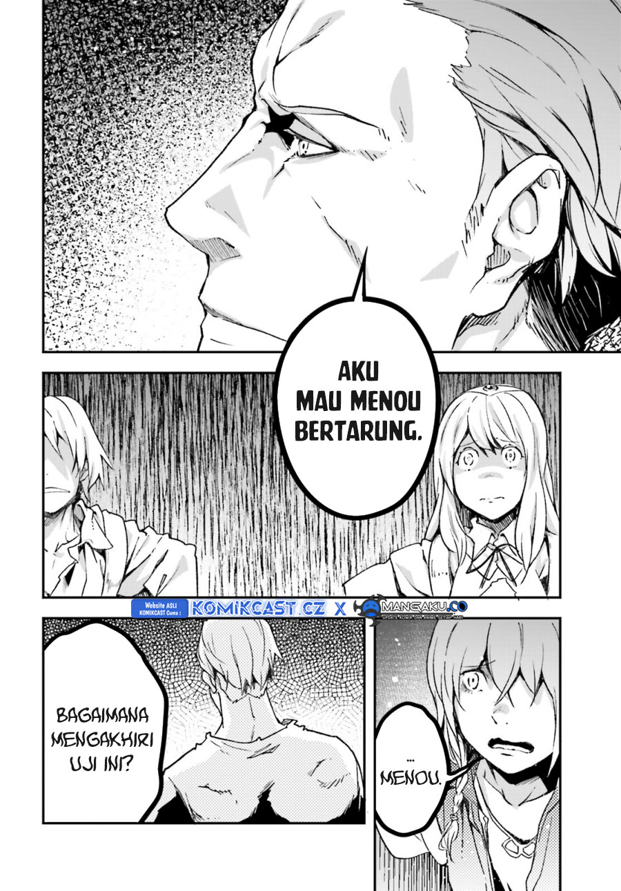 Lv999 no Murabito Chapter 75 Gambar 7