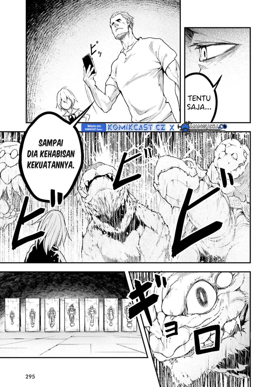 Lv999 no Murabito Chapter 75 Gambar 8