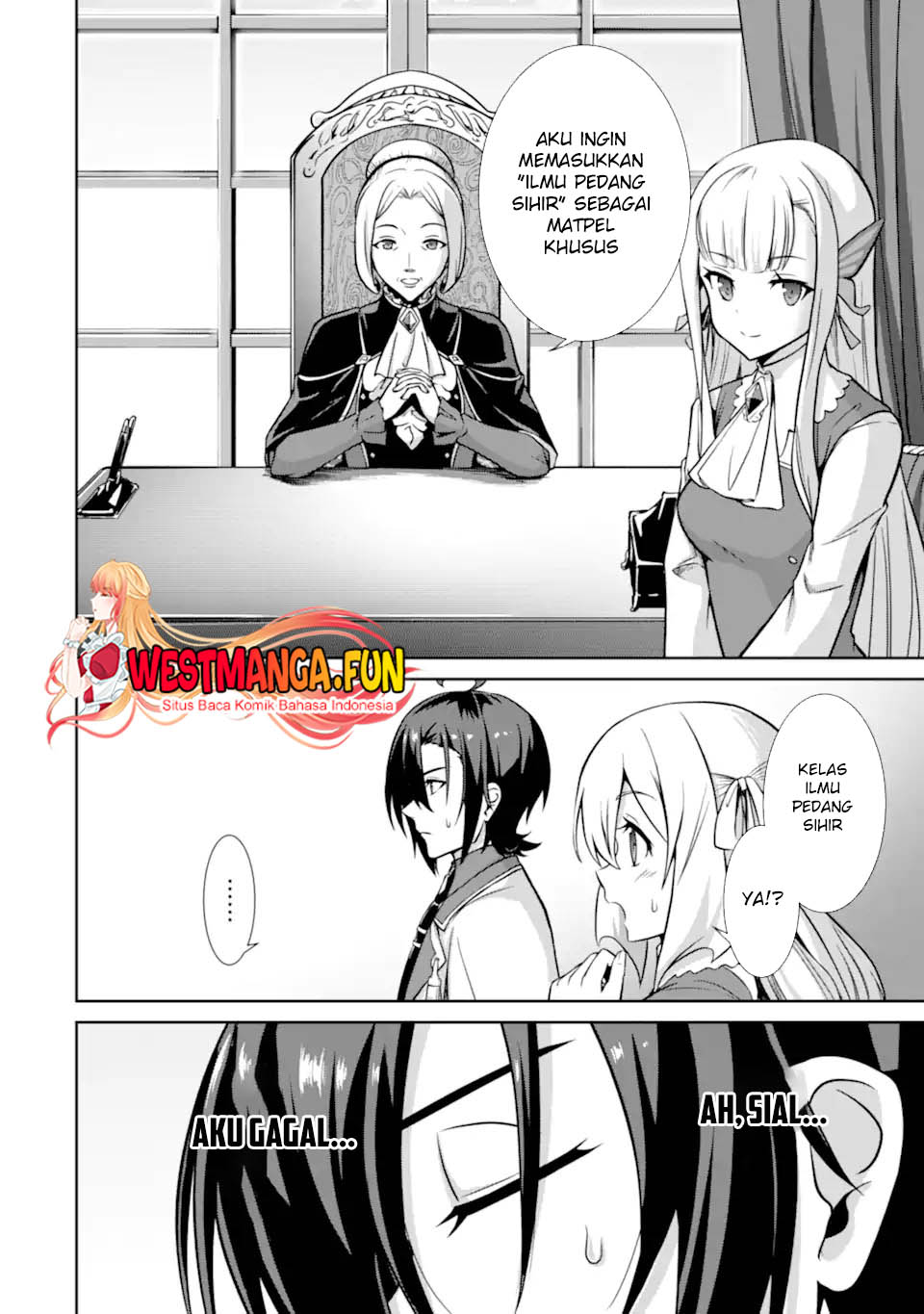 Zettai Maken no Duelist Chapter 13 Gambar 12
