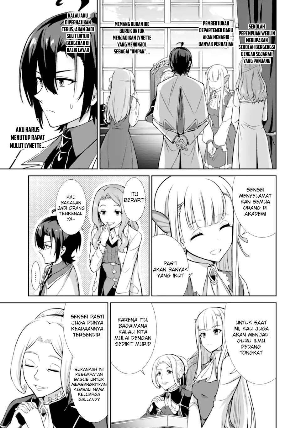 Zettai Maken no Duelist Chapter 13 Gambar 13