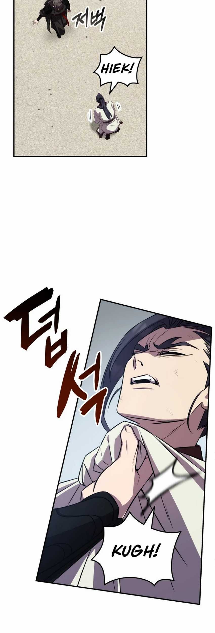 Drug Devourer Chapter 94 Gambar 56
