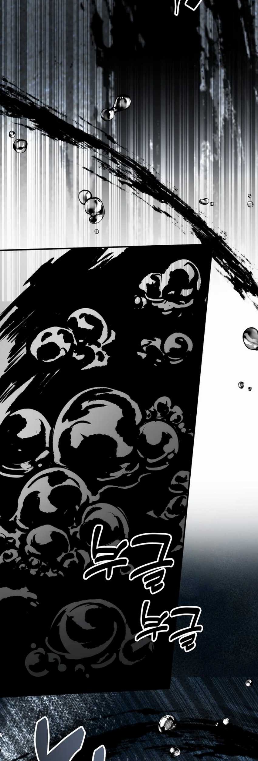 Drug Devourer Chapter 94 Gambar 33