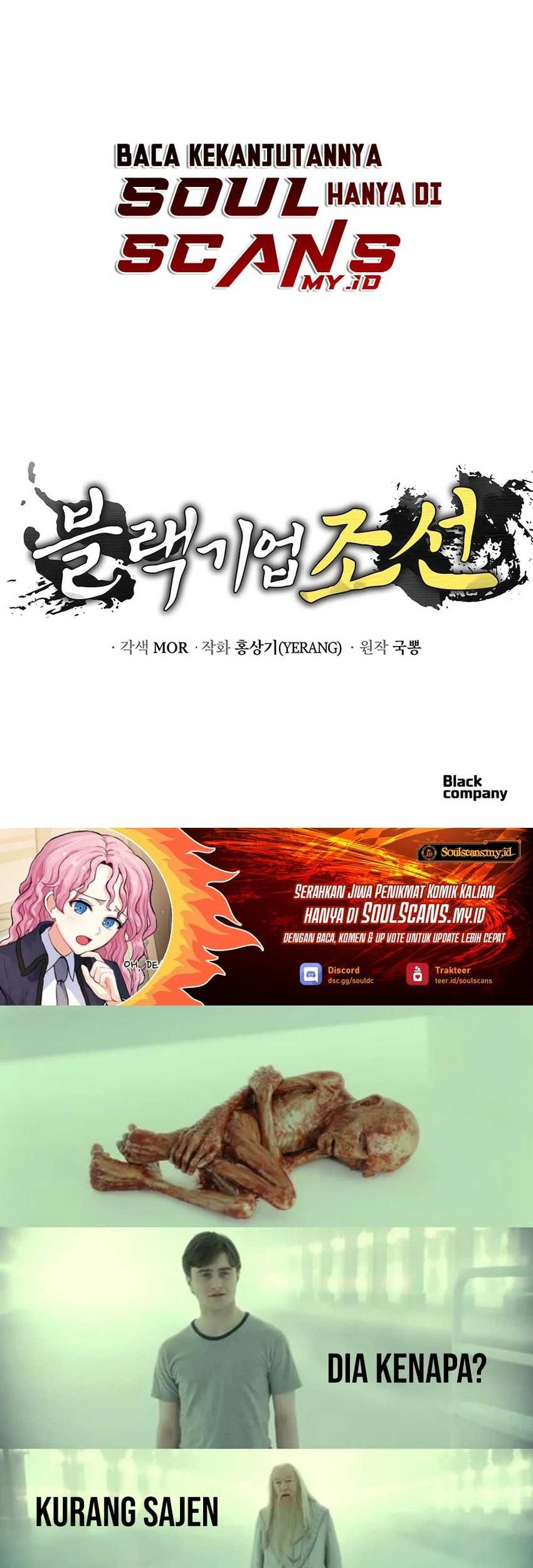 Black Corporation: Joseon Chapter 55 Gambar 91