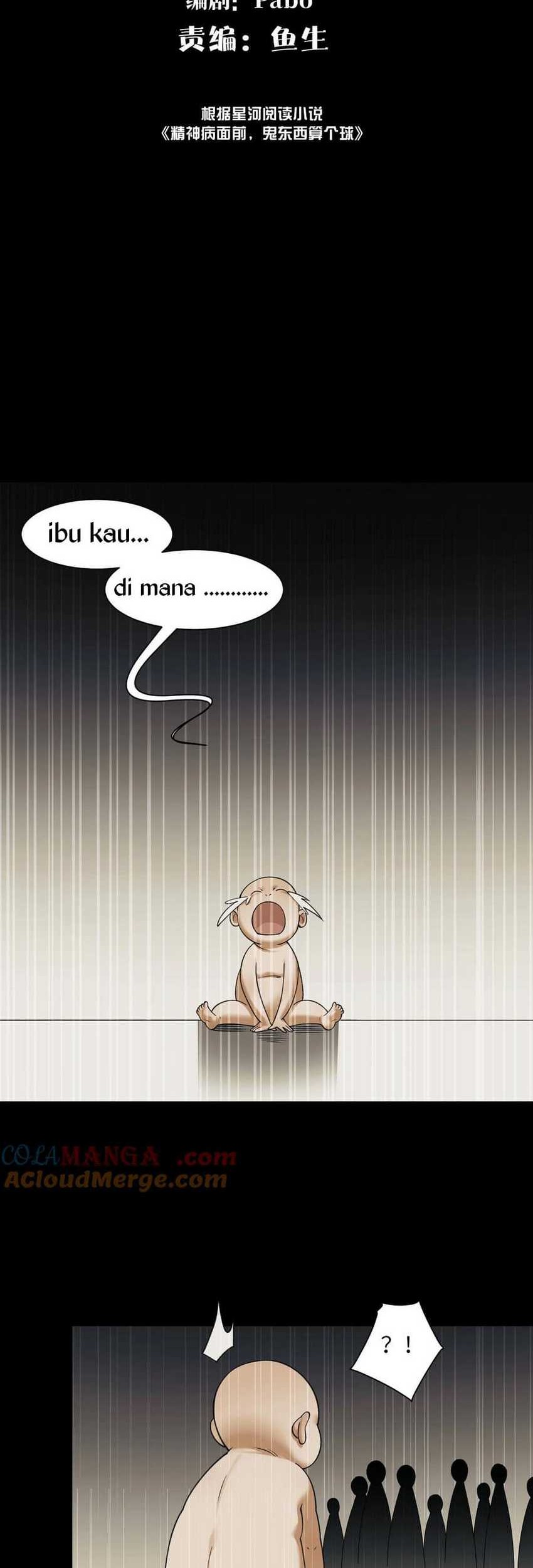 Baca In the Face of Mental Illness Ghosts Are Nothing Chapter 75 Gambar 2