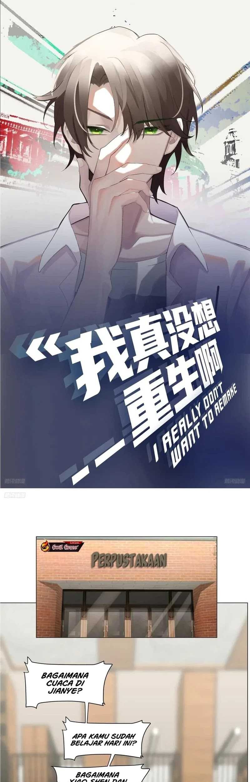 Baca I Really Don’t Want to Be Reborn Chapter 213 Gambar 2