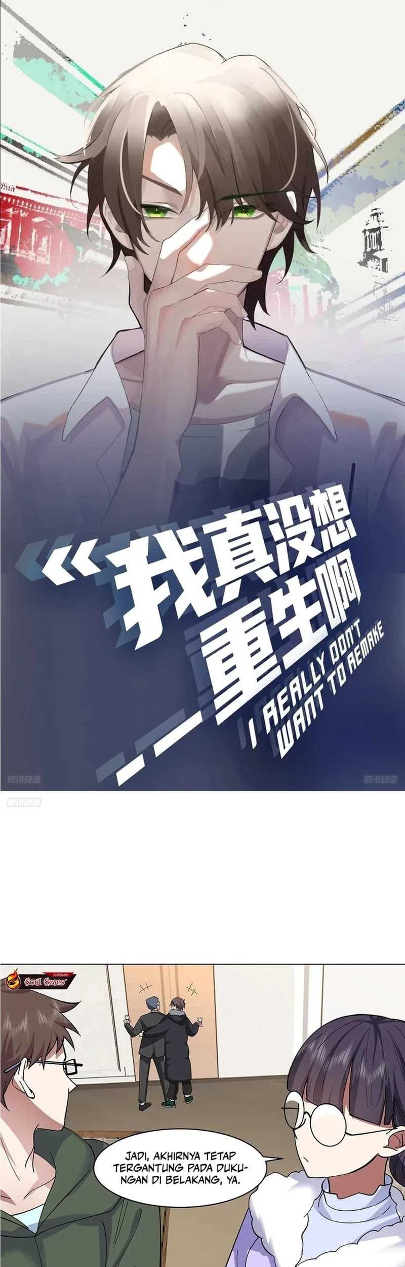 Baca I Really Don’t Want to Be Reborn Chapter 211 Gambar 2
