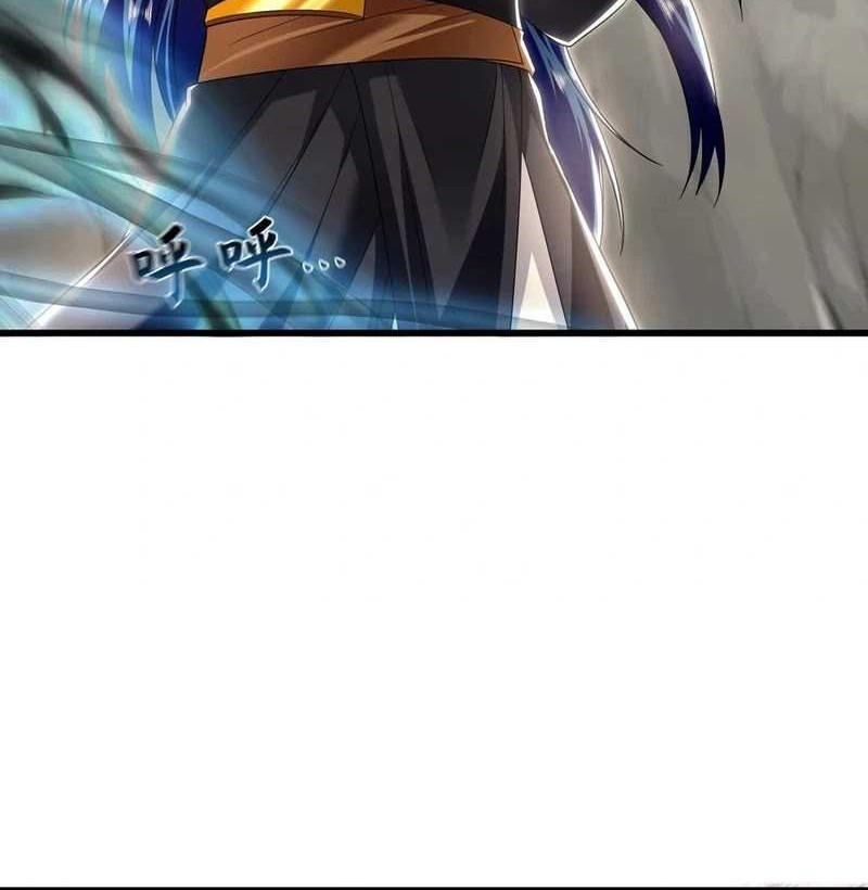 1 Million Times Attack Speed Chapter 34 Gambar 9