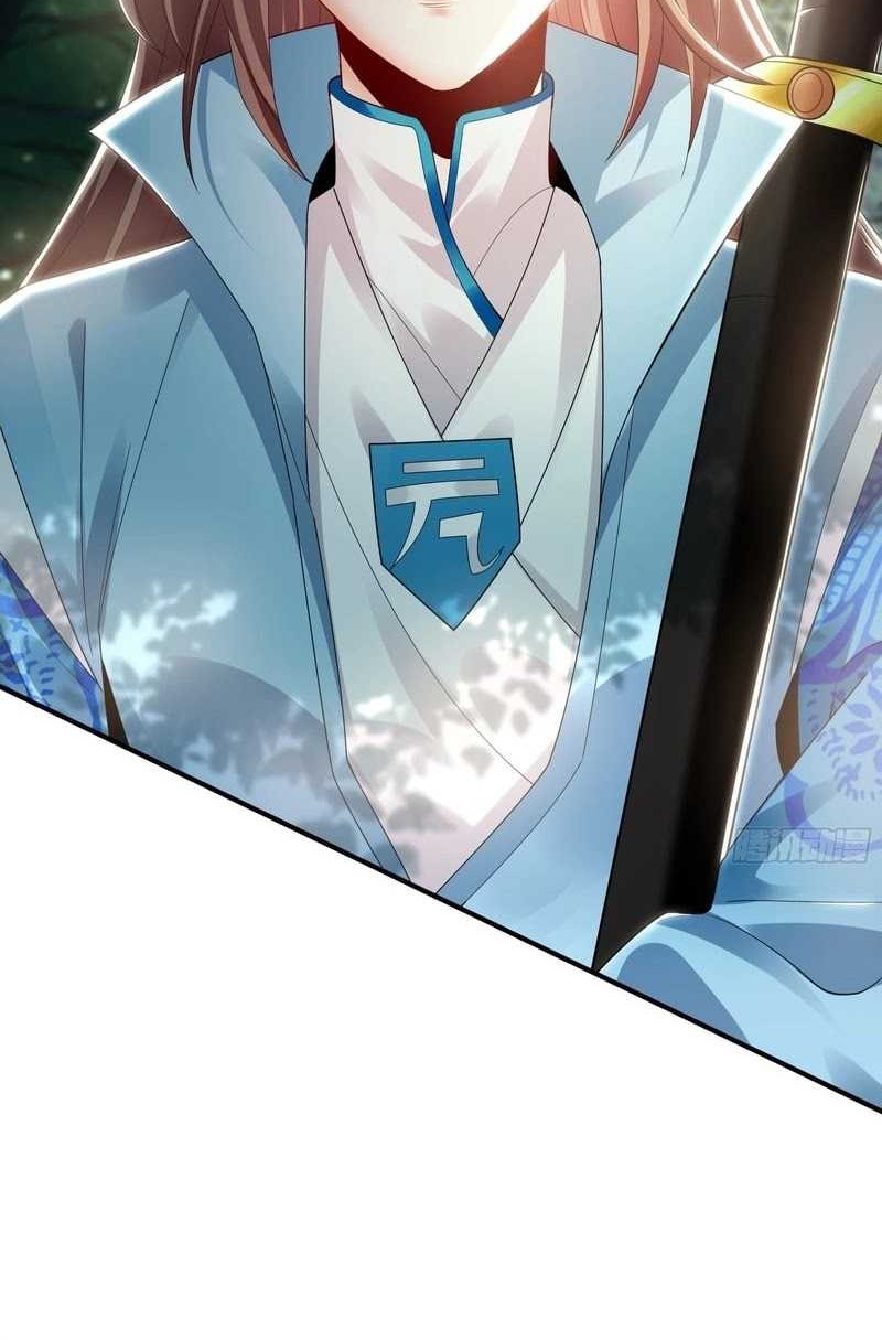 1 Million Times Attack Speed Chapter 33 Gambar 22