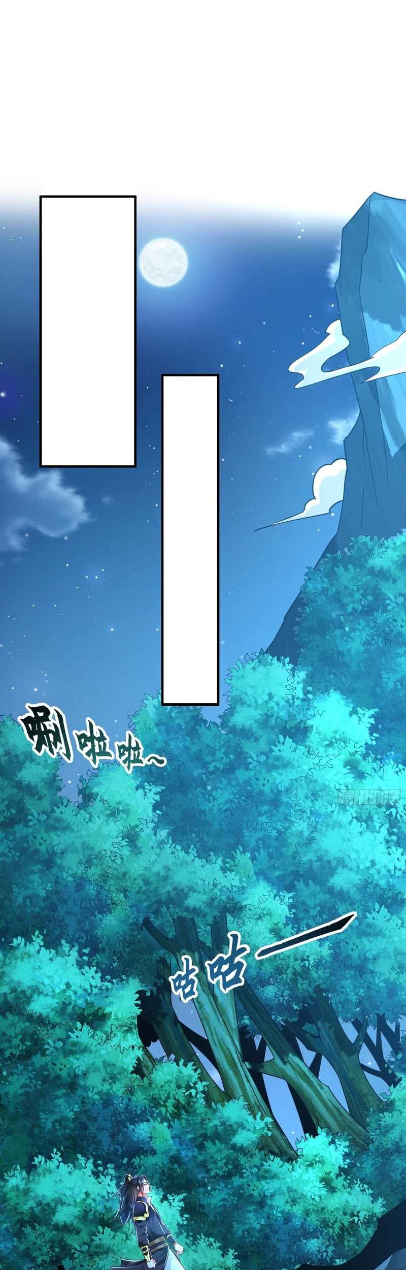 1 Million Times Attack Speed Chapter 31 Gambar 21