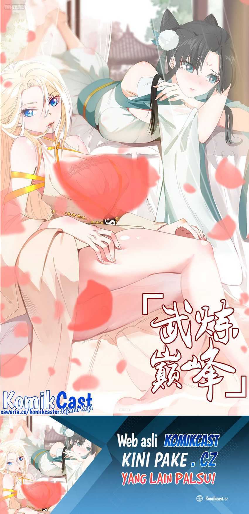 Baca  Martial Peak Part 2 Chapter 3761 Gambar 2
