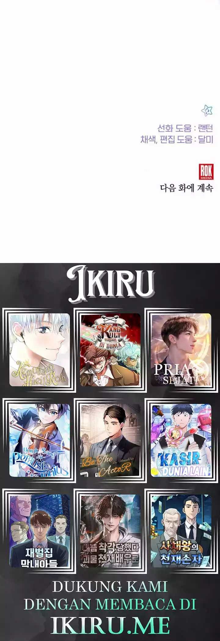 My Younger Sister Was a Genius Chapter 45 Gambar 38