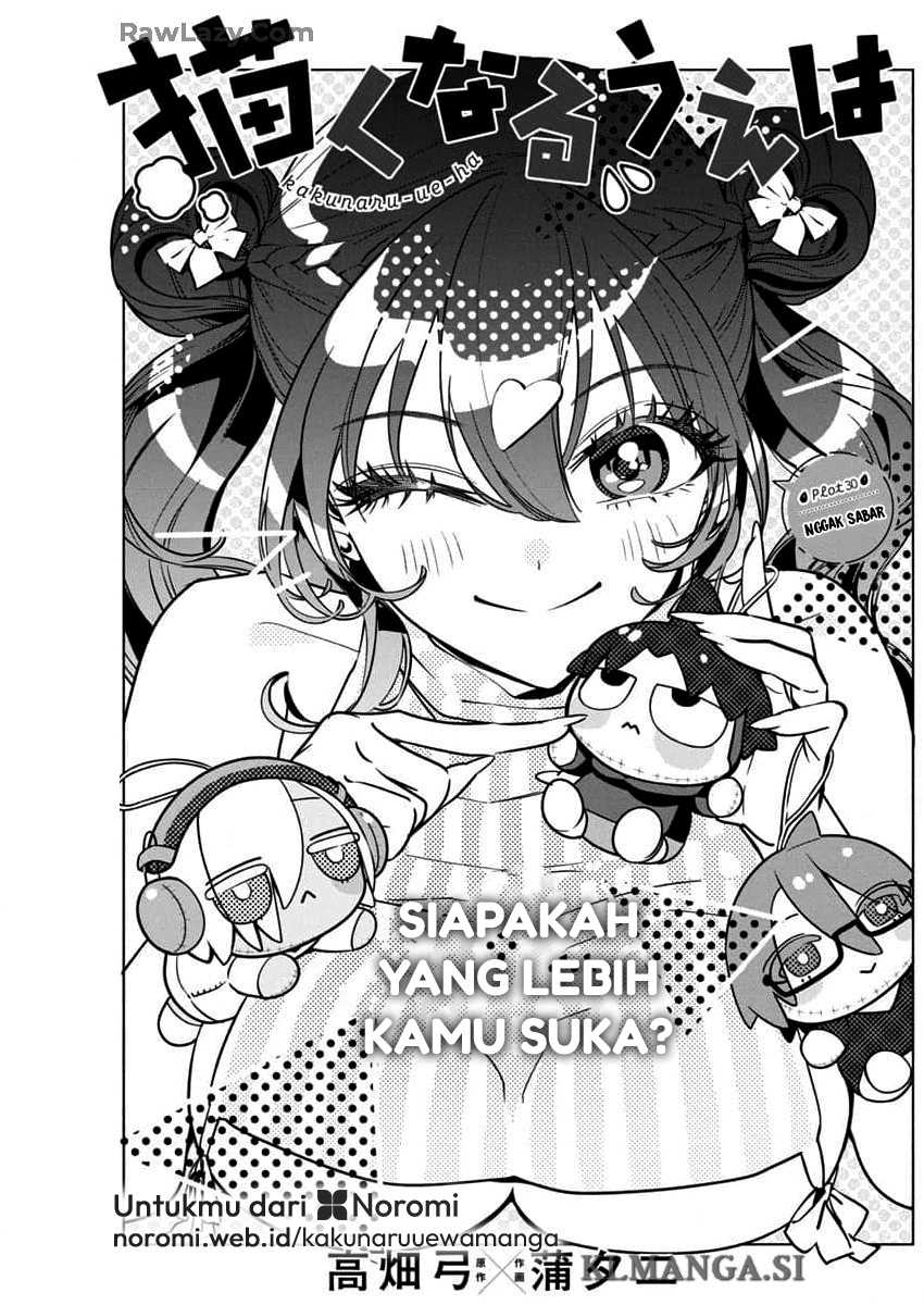 Baca Komik Now That We Draw Chapter 30 Gambar 1