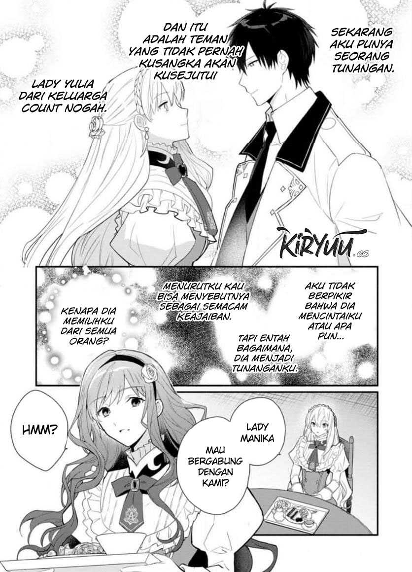Baca  Mochiron Isharyouseikyuu itashimasu! Chapter 31 Gambar 2