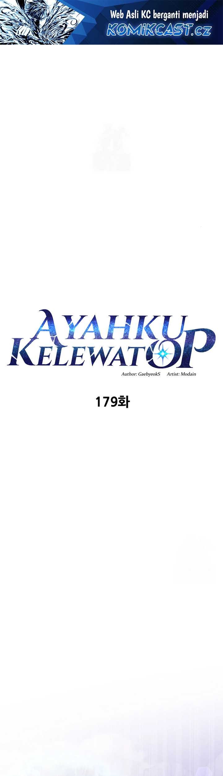 Baca My Dad Is Too Strong Chapter 179 Gambar 2