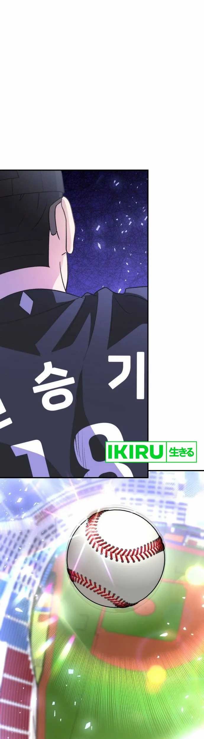 Baca Genius Hitter Hits Fastball Chapter 46 Gambar 2