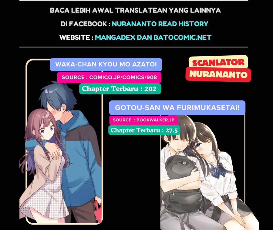 We Are Not Dating!! Chapter 70 Gambar 8