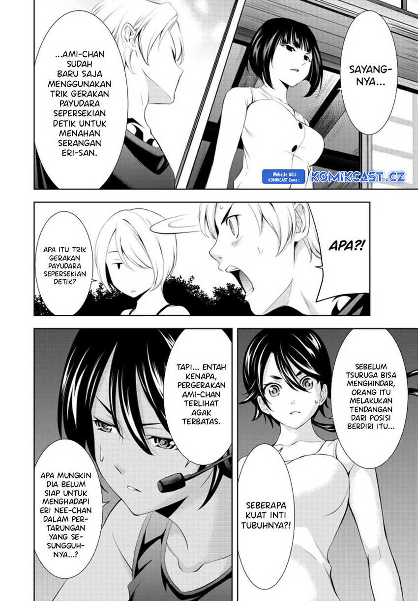 Megami no Kafeterasu (Goddess Café Terrace) Chapter 155 Gambar 13
