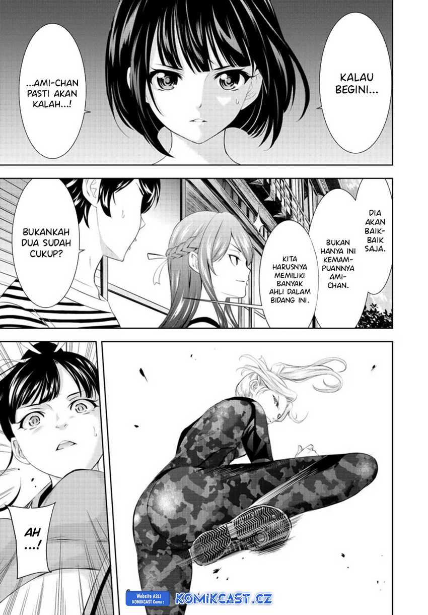 Megami no Kafeterasu (Goddess Café Terrace) Chapter 155 Gambar 14