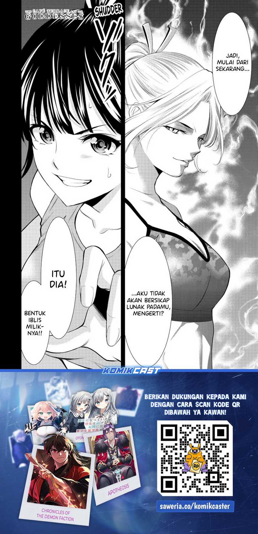 Megami no Kafeterasu (Goddess Café Terrace) Chapter 155 Gambar 19